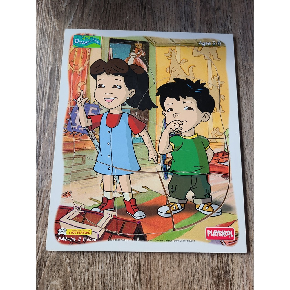 Vintage Playskool Dragon Tales Emmy Max 8 Piece Wooden Tray Puzzle 846-04 1999